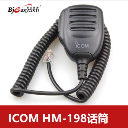 ICOMĽIC-7100̨̲HM-198仰Ͳ