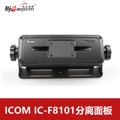 ICOMĽIC-F8101̨̲RMK-6