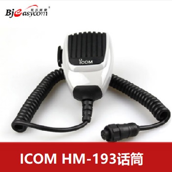 icomĽֳ˷HM-193IC-F8101Ͳ