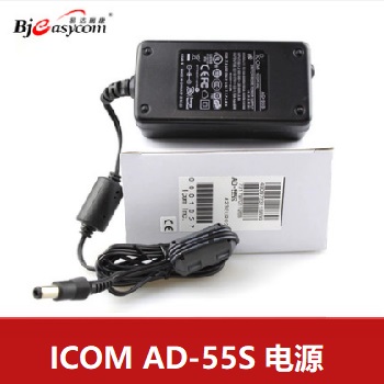 icom艾可慕IC-R8500适配器AD-55S电源