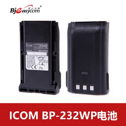 ICOM艾可慕防水锂电池BP-232WP