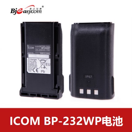 ICOMĽˮ﮵BP-232WP