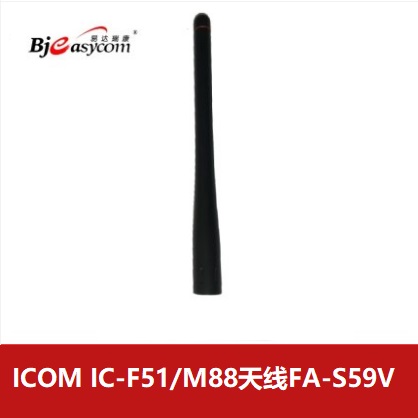 icomĽIC-F5IC-M88FA-S59V